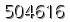 자동등록방지 숫자