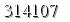 자동등록방지 숫자