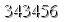 자동등록방지 숫자