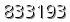 자동등록방지 숫자