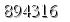 자동등록방지 숫자