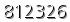 자동등록방지 숫자