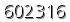 자동등록방지 숫자