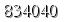 자동등록방지 숫자