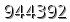 자동등록방지 숫자