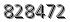 자동등록방지 숫자