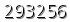 자동등록방지 숫자
