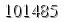 자동등록방지 숫자