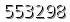 자동등록방지 숫자