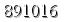 자동등록방지 숫자