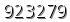 자동등록방지 숫자