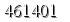 자동등록방지 숫자