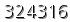 자동등록방지 숫자