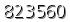 자동등록방지 숫자