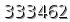 자동등록방지 숫자