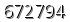 자동등록방지 숫자