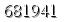 자동등록방지 숫자