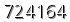 자동등록방지 숫자