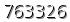 자동등록방지 숫자
