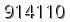 자동등록방지 숫자