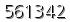 자동등록방지 숫자