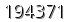 자동등록방지 숫자