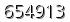 자동등록방지 숫자