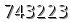 자동등록방지 숫자