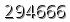 자동등록방지 숫자