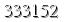 자동등록방지 숫자