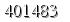 자동등록방지 숫자
