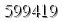자동등록방지 숫자