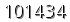 자동등록방지 숫자