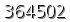 자동등록방지 숫자
