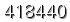 자동등록방지 숫자