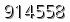 자동등록방지 숫자