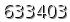 자동등록방지 숫자