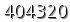 자동등록방지 숫자