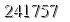 자동등록방지 숫자