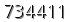 자동등록방지 숫자