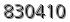 자동등록방지 숫자