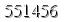 자동등록방지 숫자