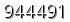 자동등록방지 숫자