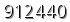 자동등록방지 숫자