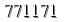 자동등록방지 숫자