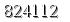 자동등록방지 숫자