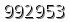 자동등록방지 숫자
