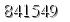 자동등록방지 숫자