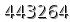 자동등록방지 숫자