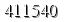 자동등록방지 숫자